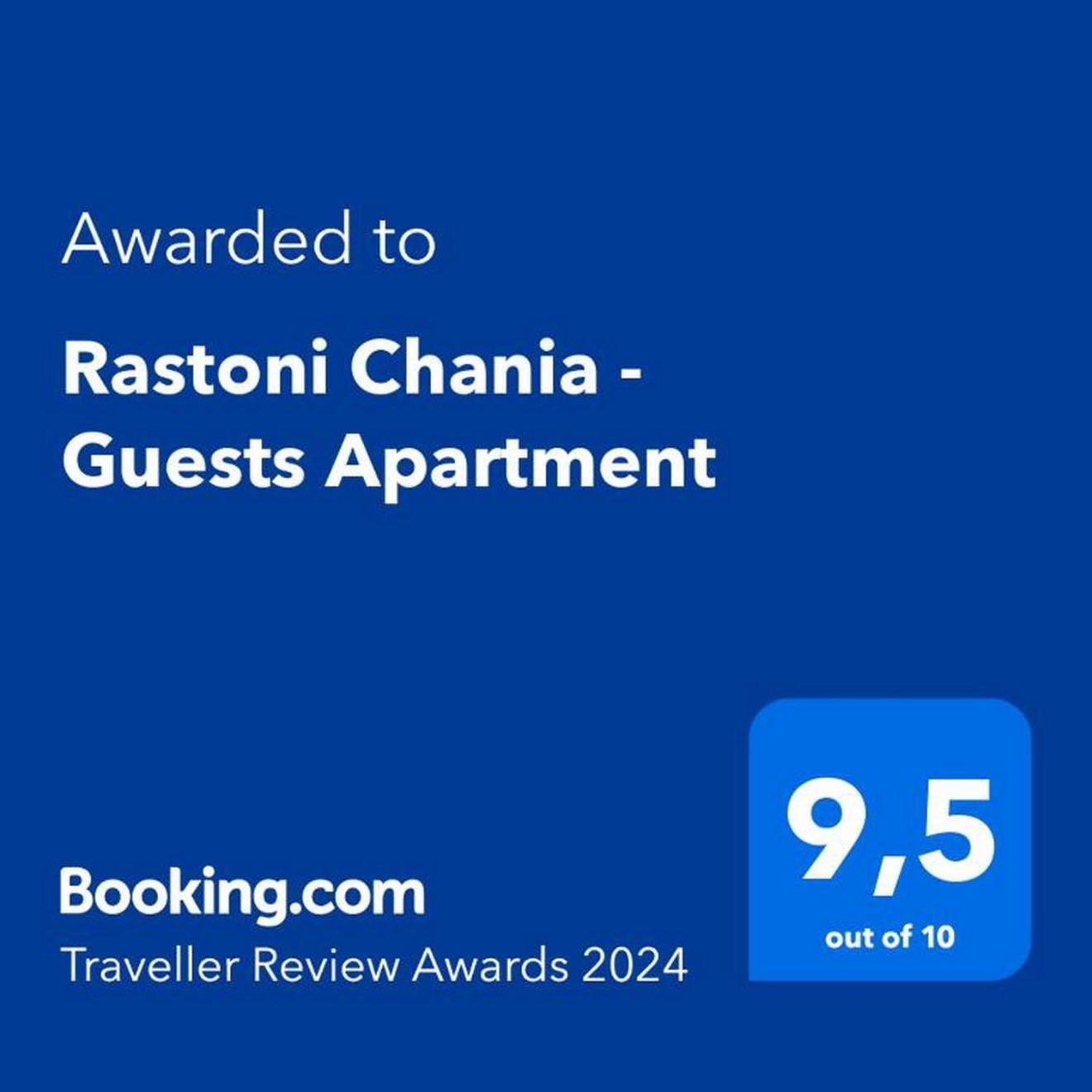 Rastoni Chania - Guests Apartment Экстерьер фото