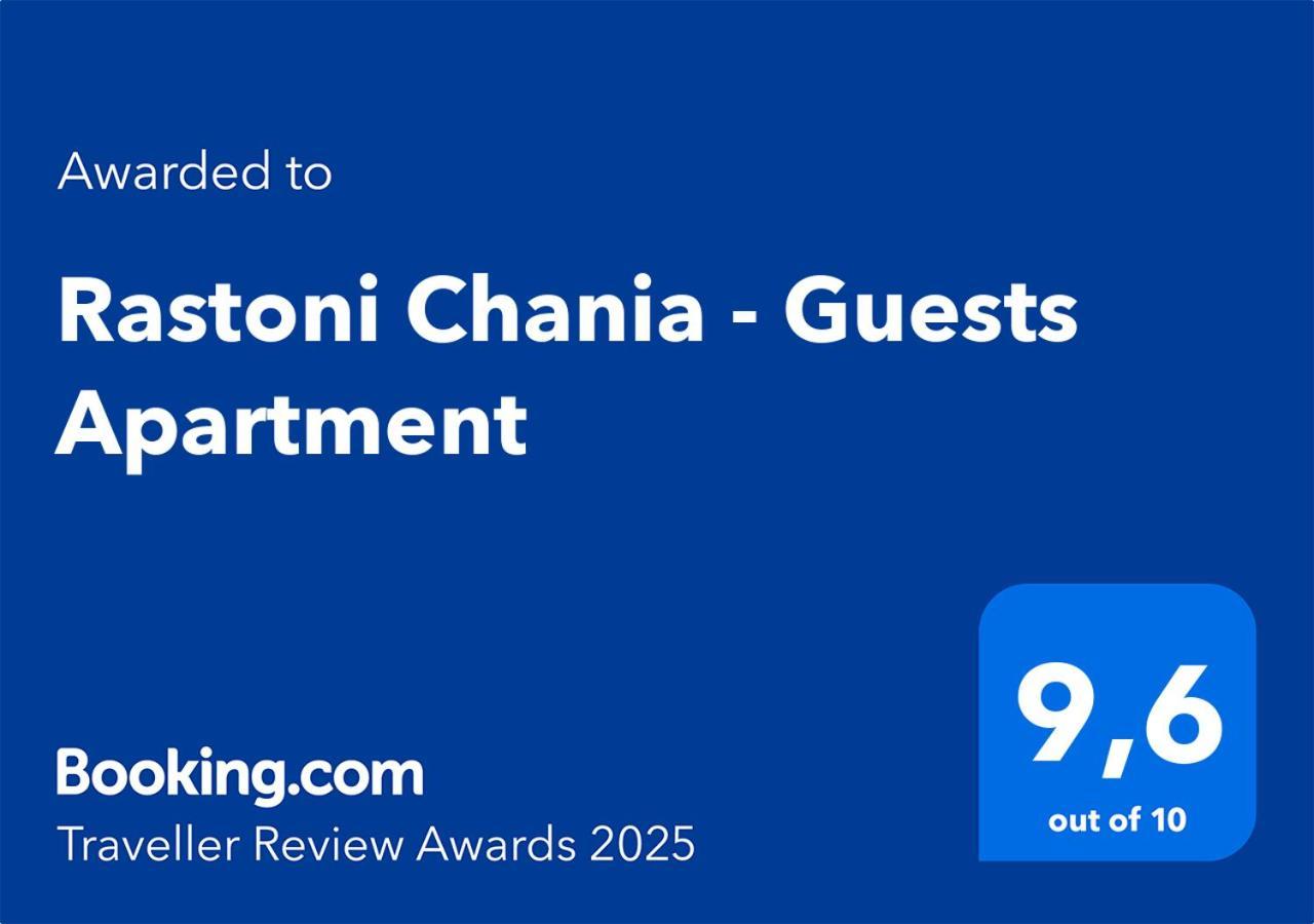 Rastoni Chania - Guests Apartment Экстерьер фото